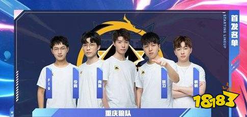 乏这样的轨 乏这样的轨